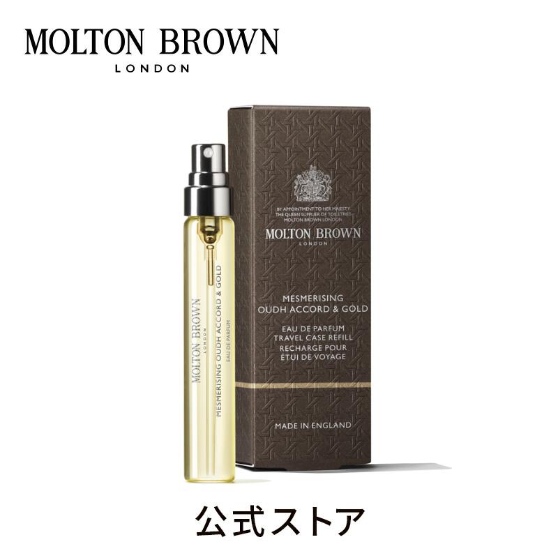 Molton Brown 香水 オードトワレ　50ml フローラ　ルミナーレ Amazon.co.jp: 【公式】MOLTON BROWN(モルトンブラウン