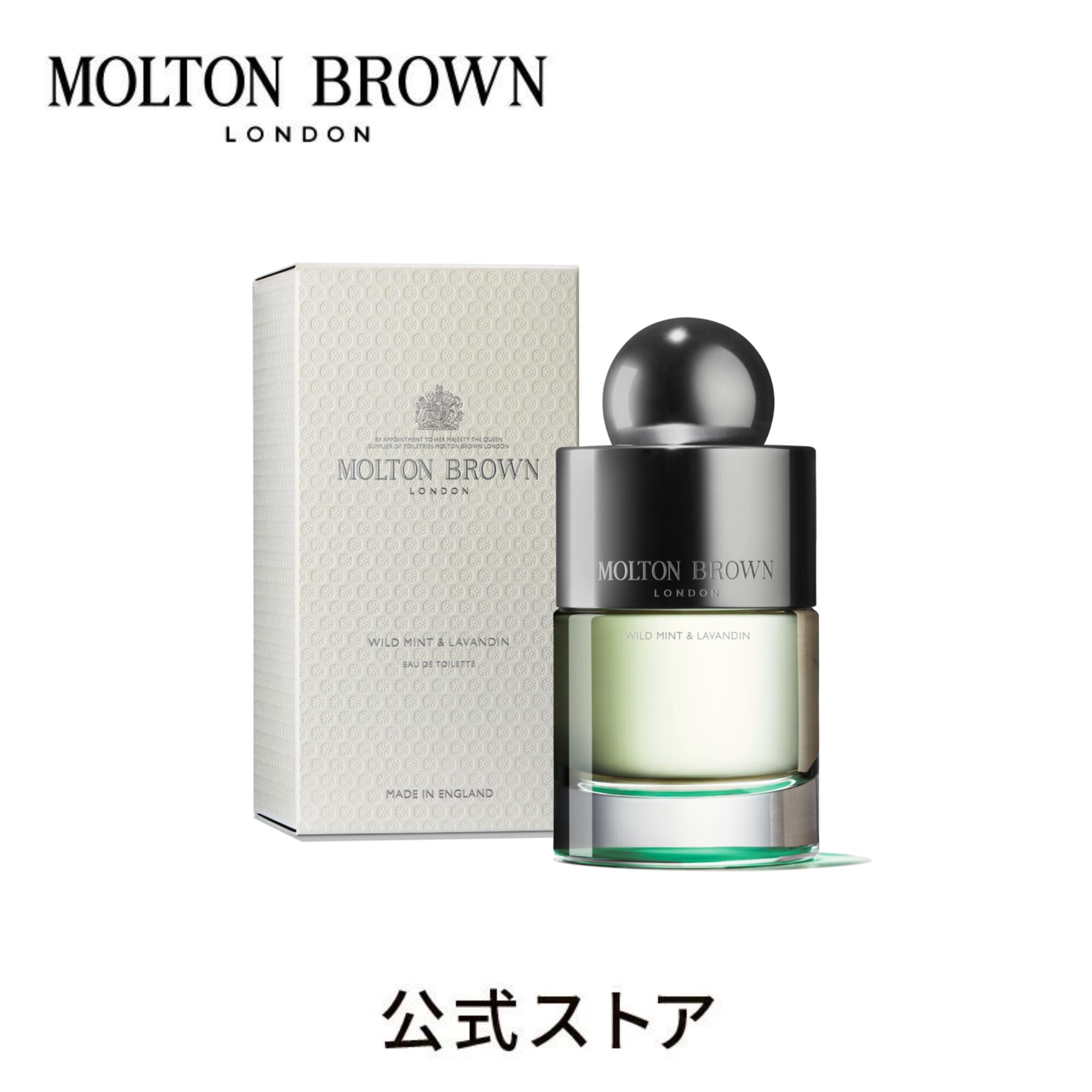 楽天市場】【公式】ピンクペッパー オードトワレ 100ml｜MOLTON BROWN モルトンブラウン モルトン 香水 フレグランス パフューム  アロマ ウッディ ギフト プレゼント : モルトンブラウン 公式楽天市場店