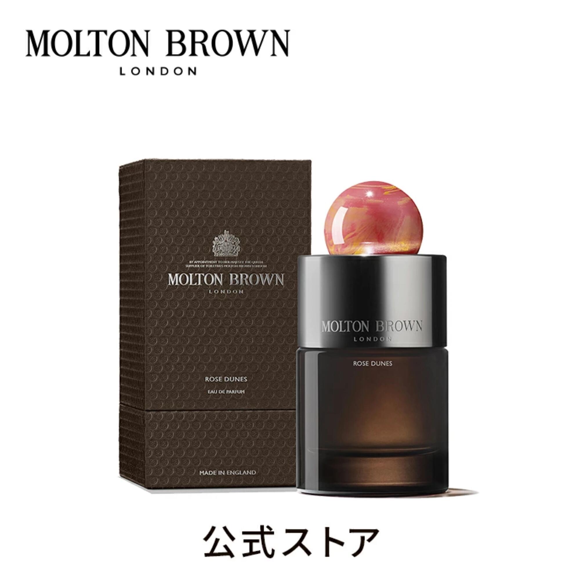 楽天市場】【公式】タバコアブソリュート オードトワレ 100ml｜MOLTON 