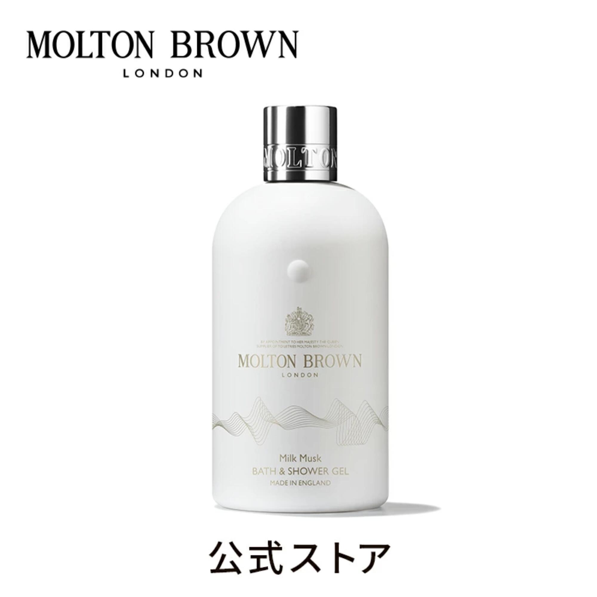 楽天市場】【公式】スエードオリス ヘアミスト 100ml｜MOLTON BROWN