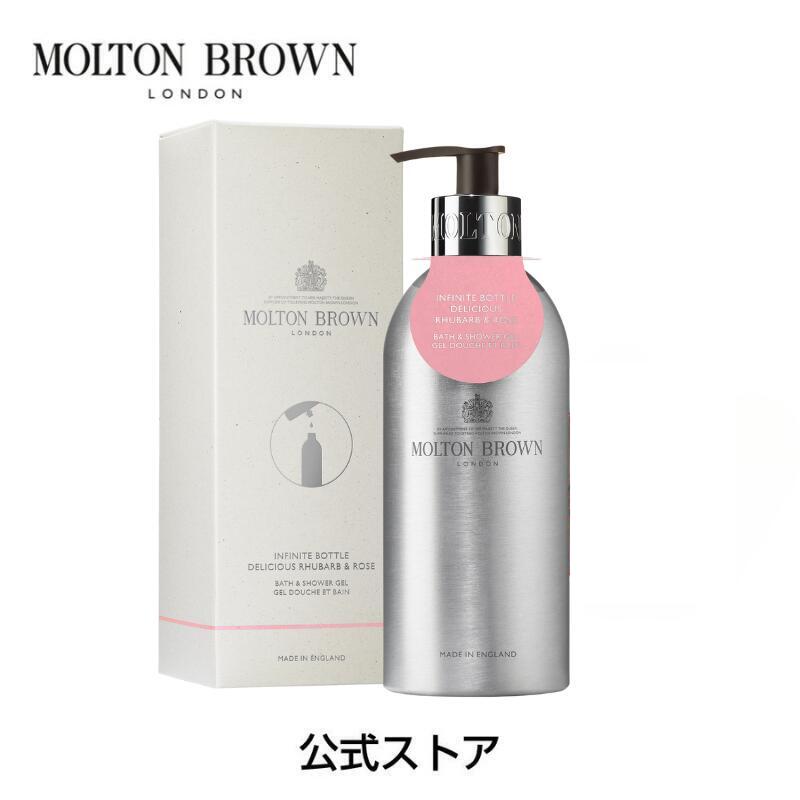 楽天市場】【公式】ピンクペッパー バス＆シャワージェル