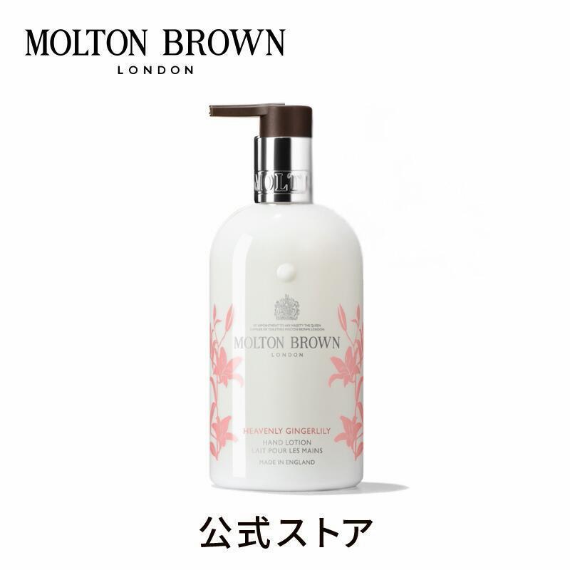 楽天市場】＜ポイント5倍！12/4 20:00 ~12/11 01:59＞【公式】オレンジ