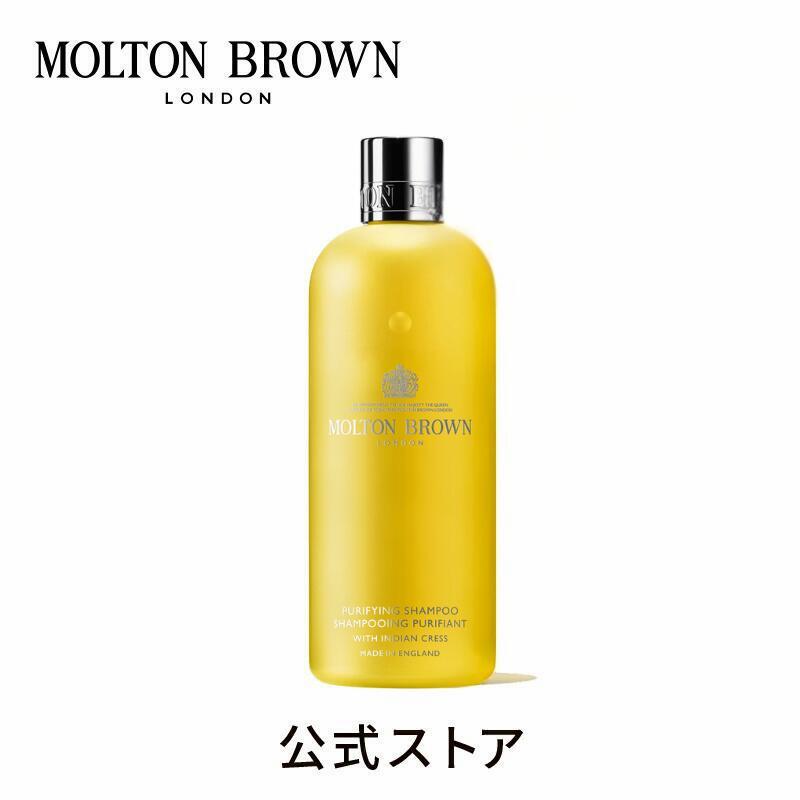 MOLTON BROWN ローズデューン ミルクムスク ボディーローション 楽天市場】【公式】ローズデューン ボディローション 300ml