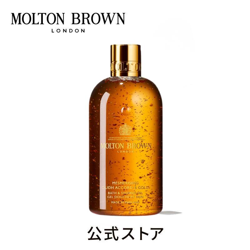 MOLTON BROWN バス＆シャワージェルセット 300ml×3 oag-gel_300.jpg