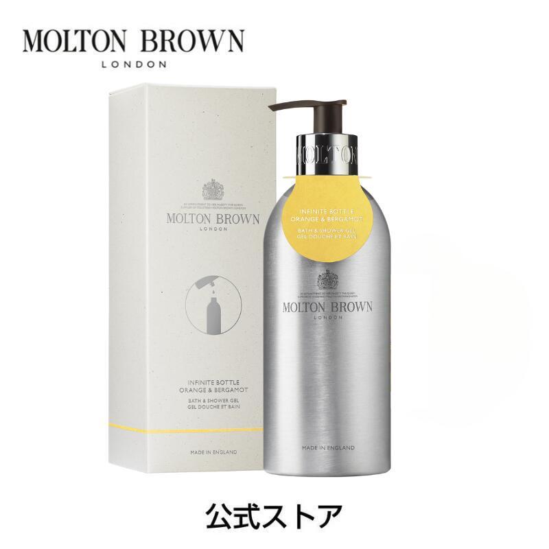 楽天市場】【公式】ブラックペッパー バス＆シャワージェル