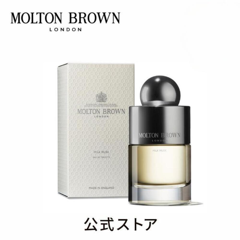 ネオンアンバー オードパルファン 100ml – MOLTON BROWN
