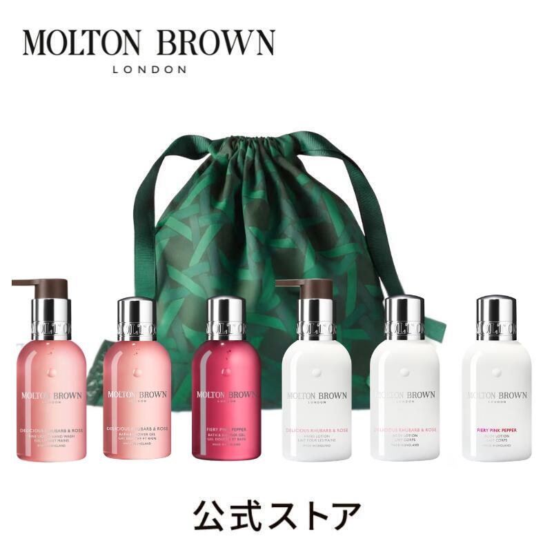 【公式】＜オリジナルポーチ付＞ フローラル＆ウッディ トライアルセット 100ml&times;6｜MOLTON BROWN モルトンブラウン｜モルトンブラウン 公式店 8,650円