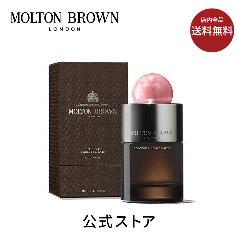 楽天市場】【公式】スエードオリス オードパルファン 100ml｜MOLTON