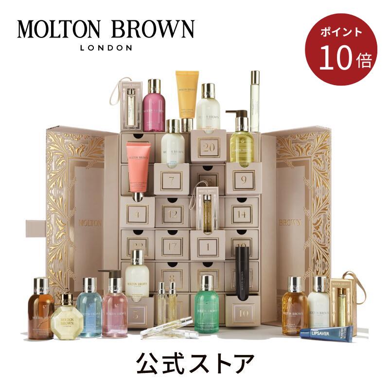 Pin様用　マルジェラ【レプリカ フレグランス 7デイズ アドベントカレンダー】 楽天市場】メゾン マルジェラ レプリカ REPLICA フレグランス 7デイズ