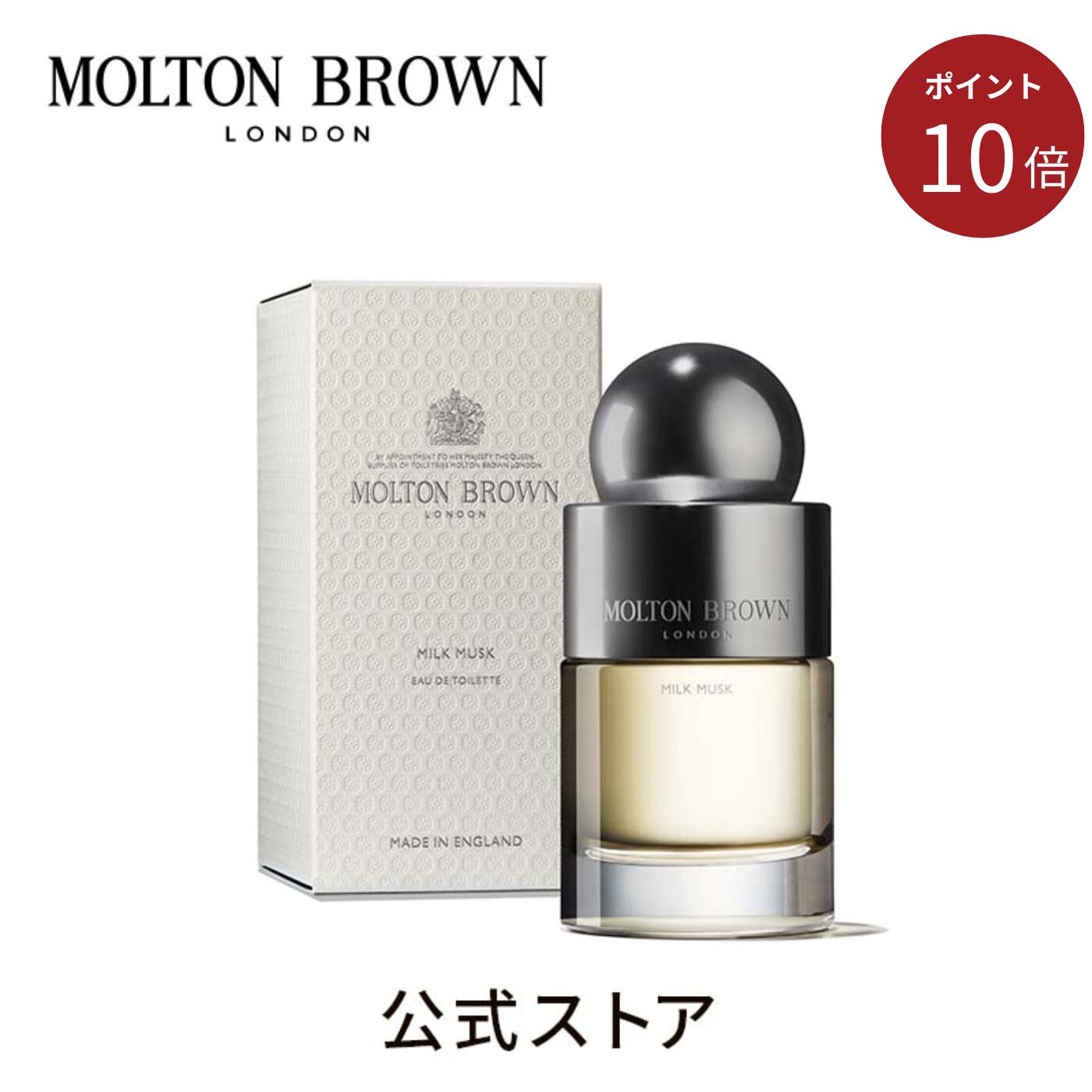 楽天市場】＜ポイント10倍！11/20 20:00 ~11/27 01:59＞【公式】ダーク