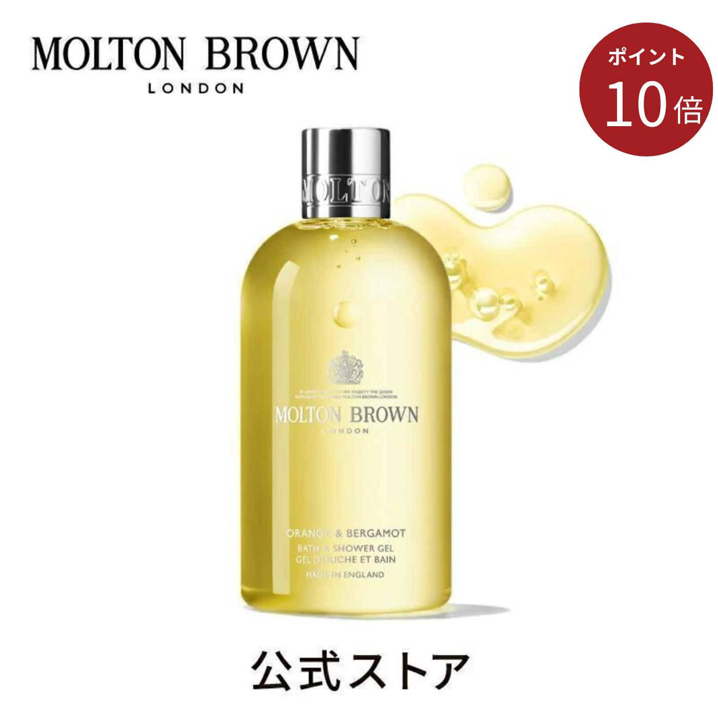 楽天市場】＜ポイント10倍！12/19 20:00 ~12/26 01:59＞【公式