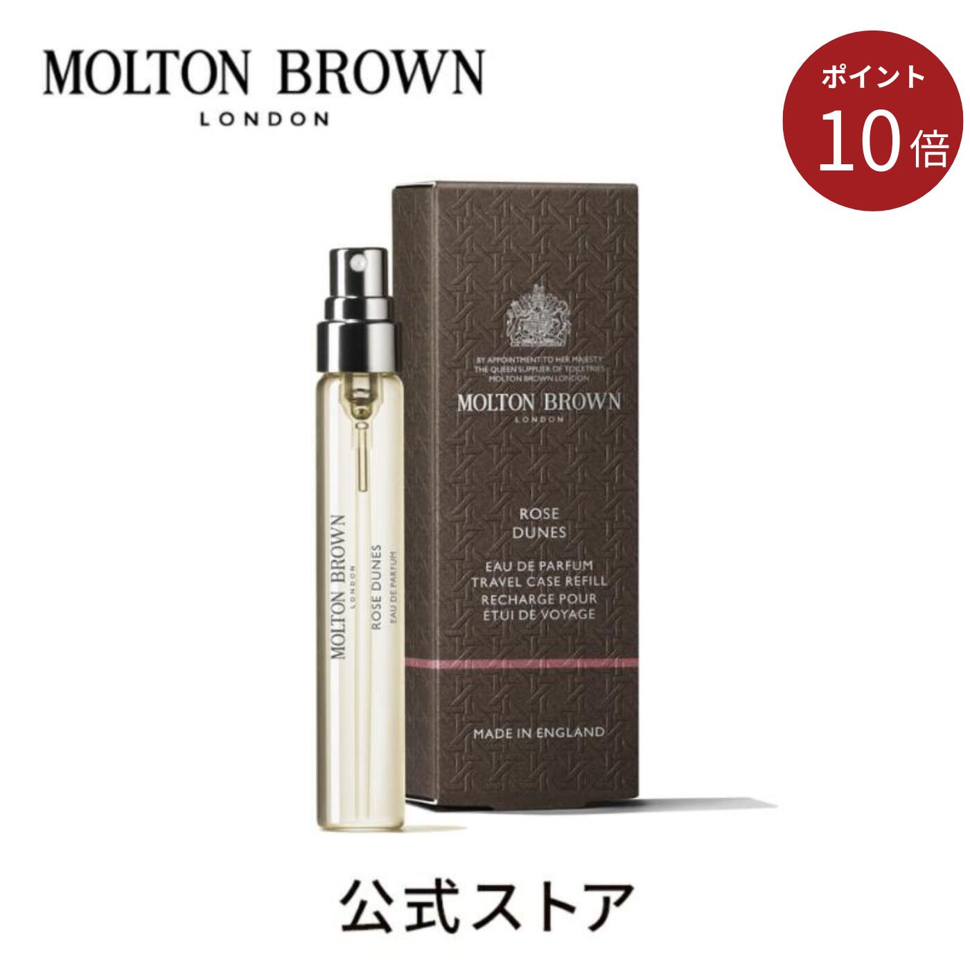 rd-parfum_7_5_10.jpg