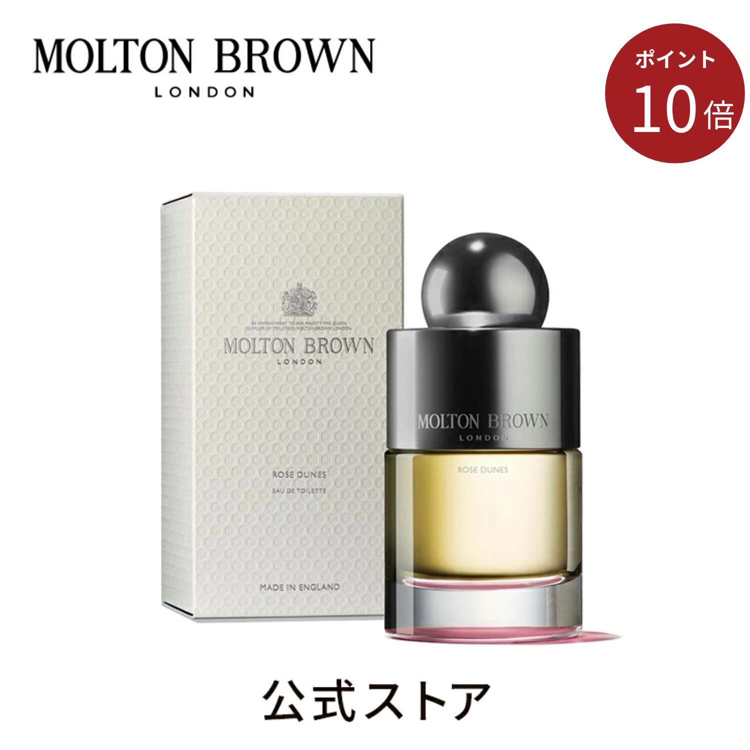 楽天市場】＜ポイント10倍！11/20 20:00 ~11/27 01:59＞【公式】ミルク