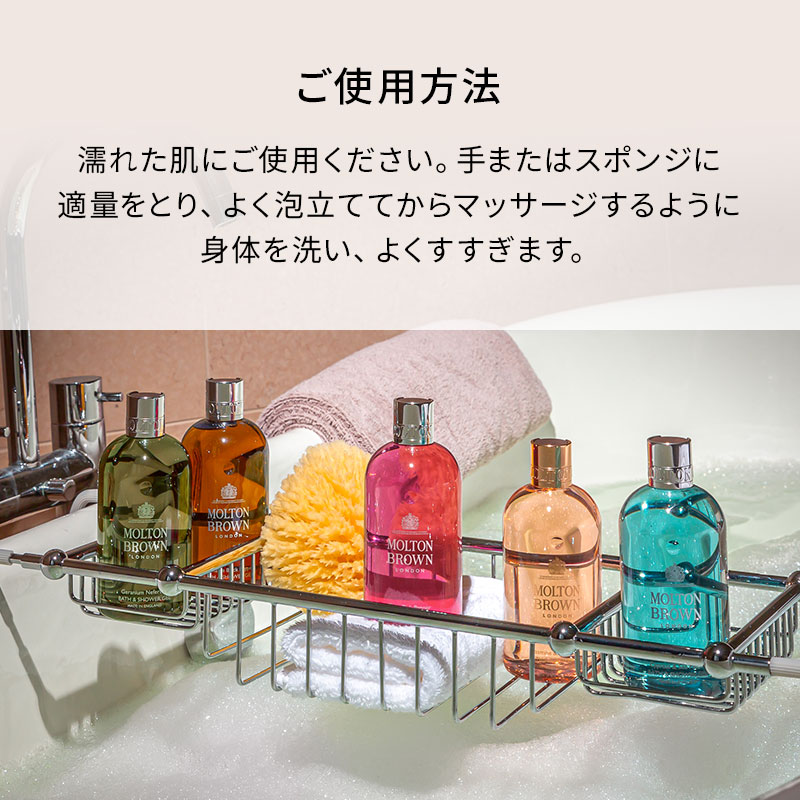 モルトンブラウン アロマディフューザー 芳香器 | lockerdays.com