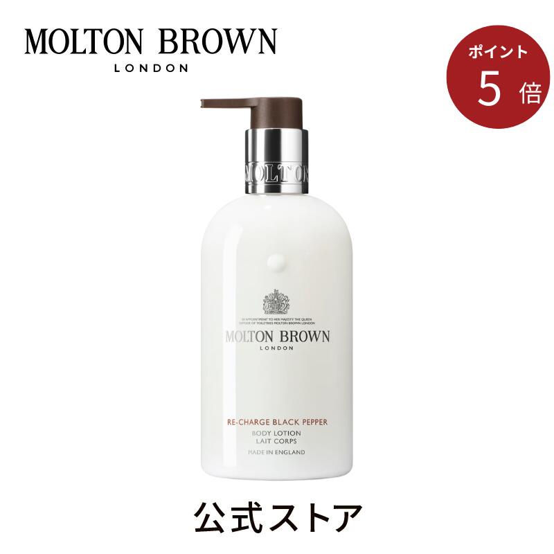 楽天市場】＜ポイント5倍！12/4 20:00 ~12/11 01:59＞【公式】ローズ