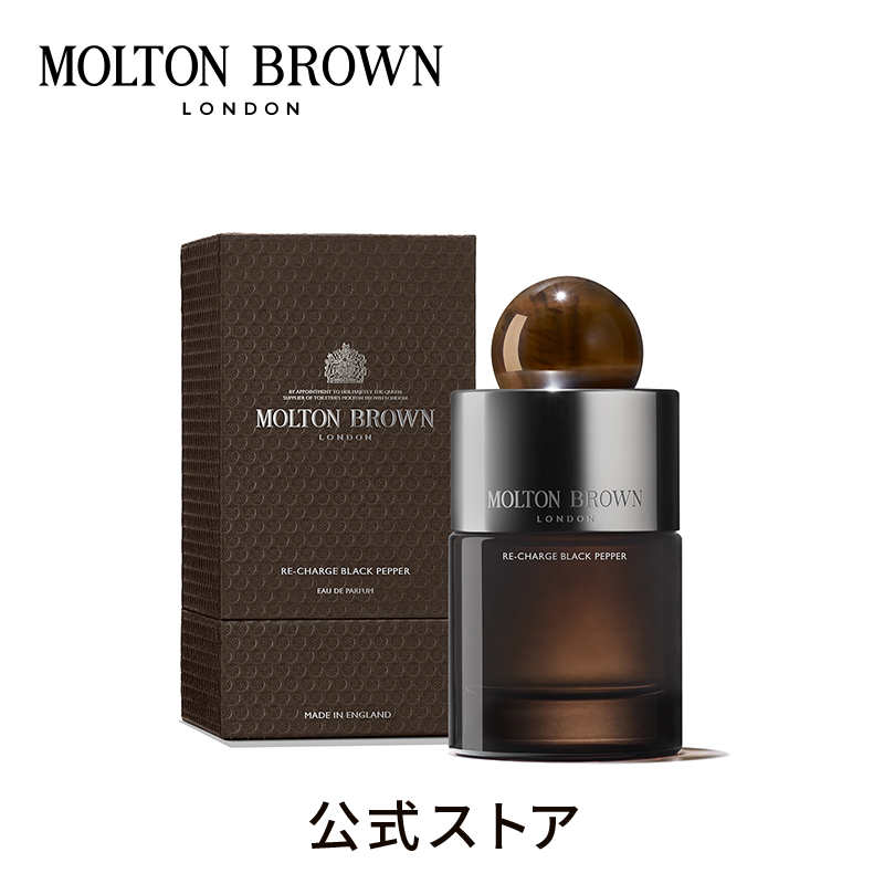 楽天市場】【公式】ピンクペッパー オードパルファン 100ml｜MOLTON 