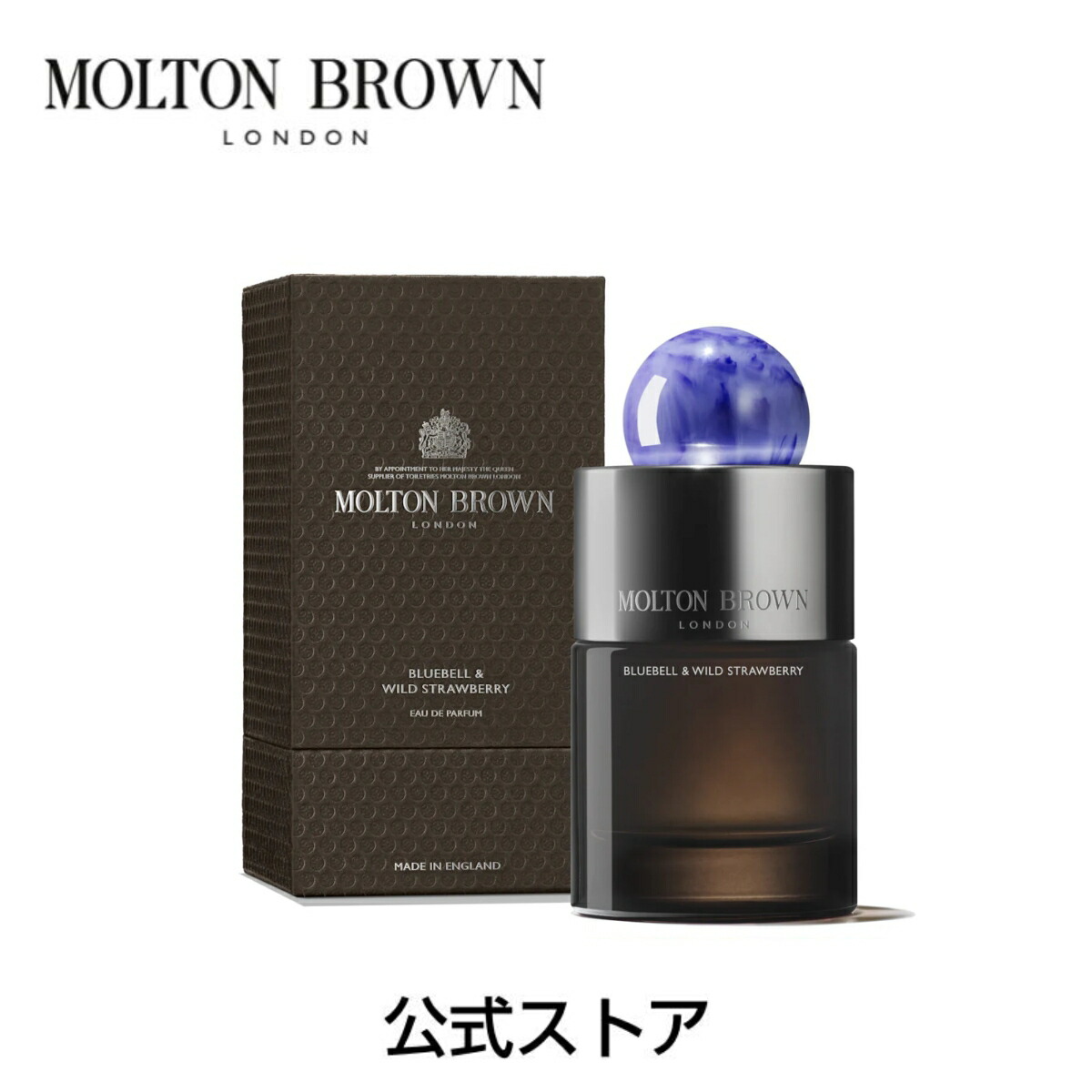 bw-parfum_100.jpg
