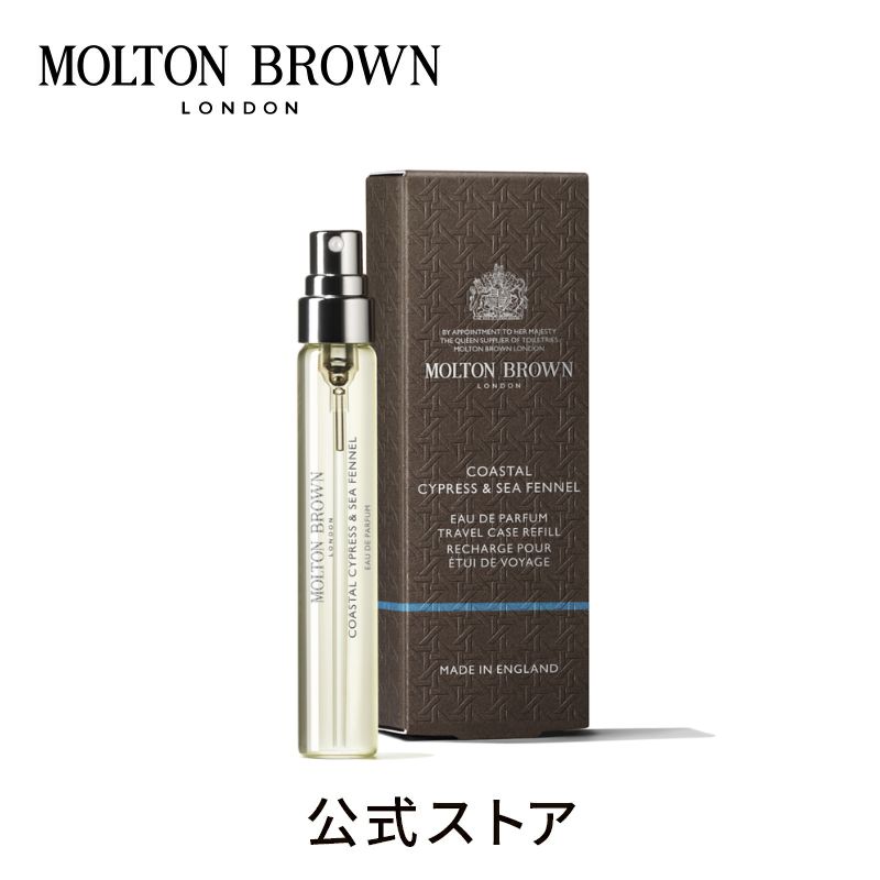 楽天市場】＼1000円OFFクーポン／モルトンブラウン フローラ