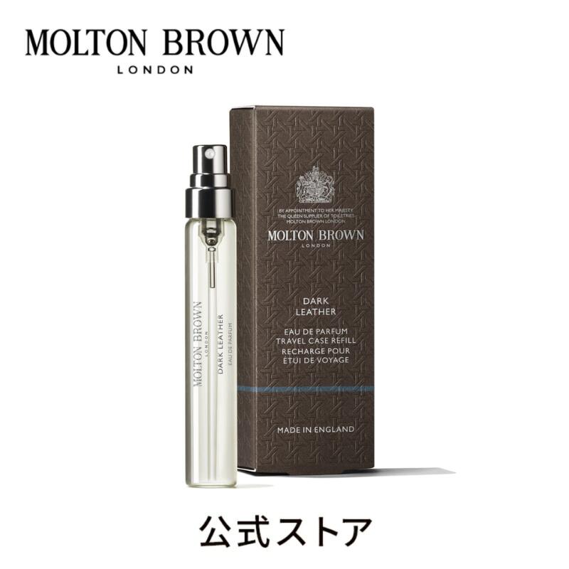 楽天市場】【公式】ブラックペッパー オードパルファン 7.5ml