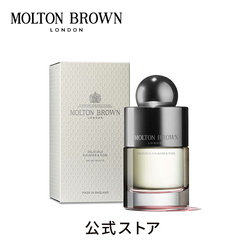 (箱なし)モルトンブラウンMolton brown 香水 オードトワレ L&MB dr-toile_100_p01.jpg