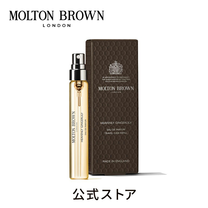 モルトンブラウン　オードパルファン　香水 ローズデューン オードパルファン 100ml – MOLTON BROWN