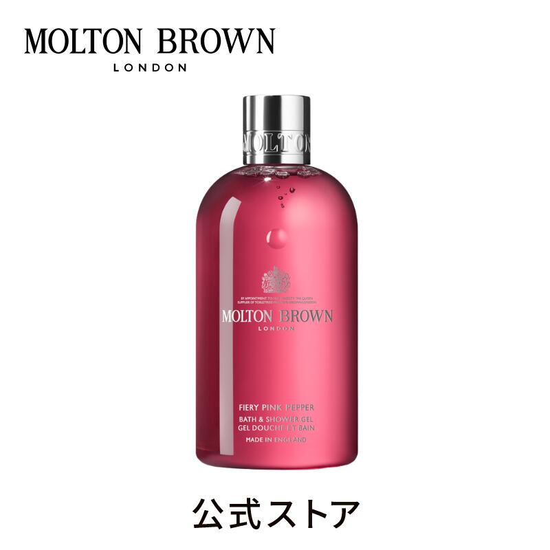 ローズデューン バス＆シャワージェル 300ml – MOLTON BROWN