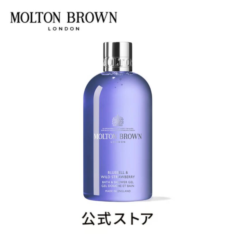 楽天市場】【公式】ローズデューン バス＆シャワージェル 300ml