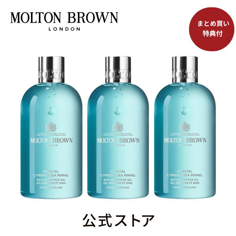 楽天市場】【まとめ買い特典付】ローズデューン バス＆シャワー