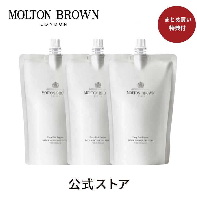 楽天市場】【まとめ買い特典付】サイプレス＆シーフェンネル バス