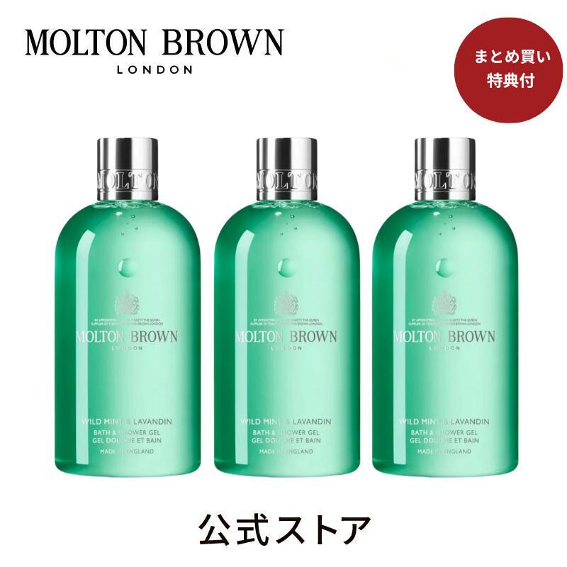 楽天市場】【まとめ買い特典付】インディアンクレス シャンプー 300ml