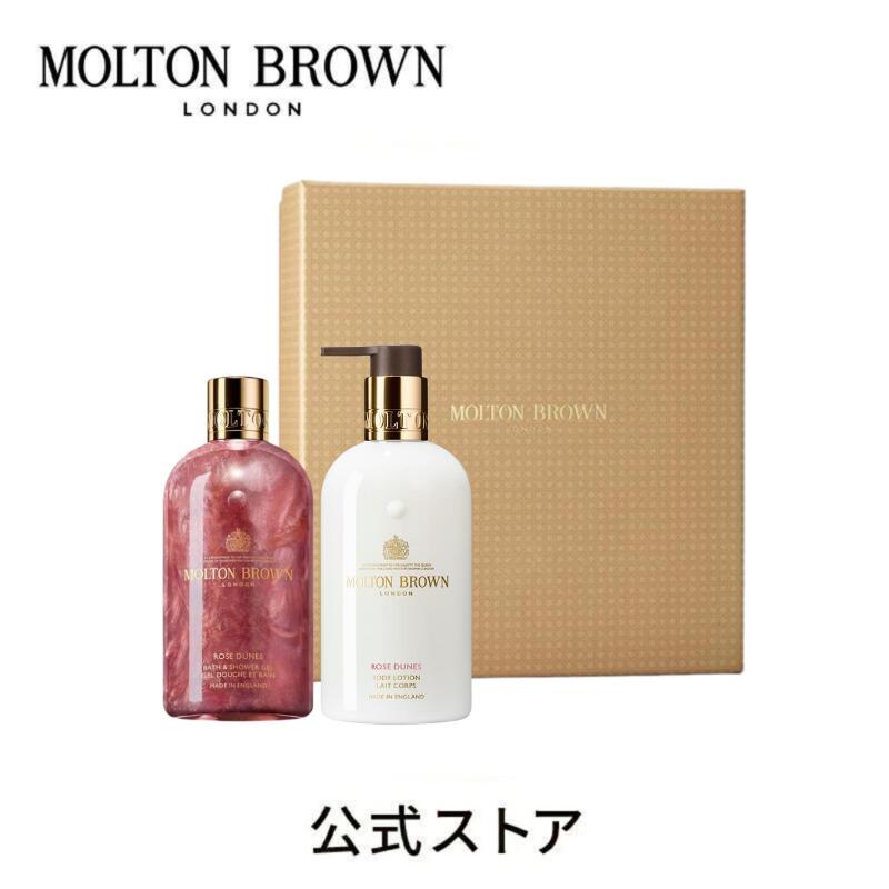 楽天市場】【公式】ローズデューン オードパルファン7.5ml