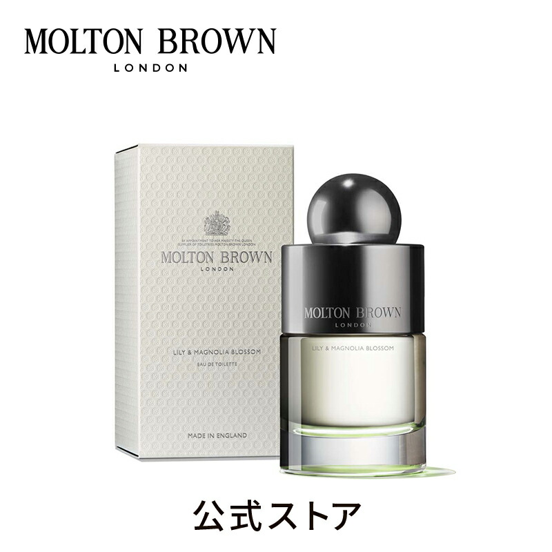 楽天市場】【公式】ローズデューン オードトワレ 100ml｜MOLTON