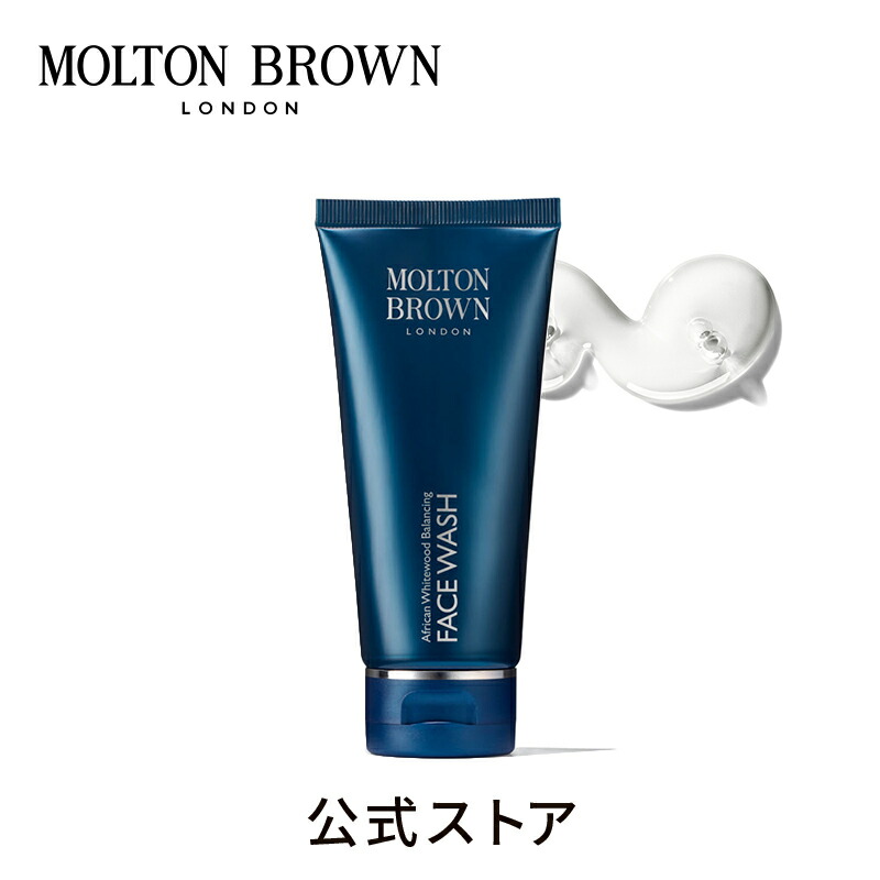 大人の上質  楽天市場】【公式】バランシング 100ml フェイスウォッシュ 洗顔料