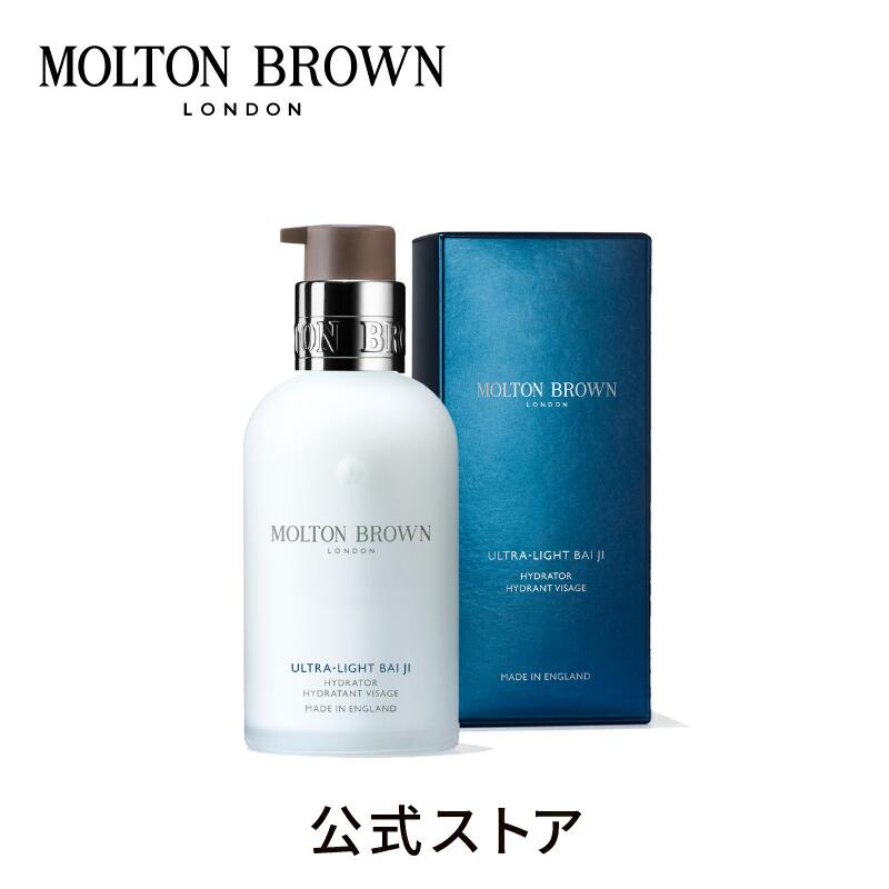 香水(男性用) MOLTON BROWN DARK LEATHER 100ml ダークレザー オードトワレ 100ml – MOLTON BROWN