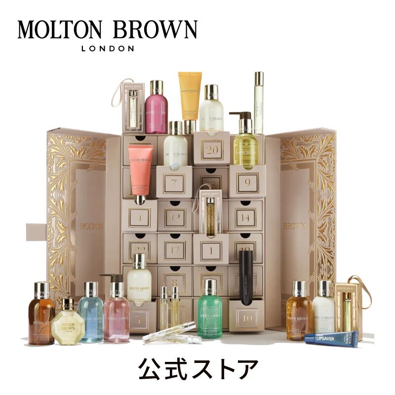 楽天市場】メゾン マルジェラ レプリカ REPLICA フレグランス 7デイズ