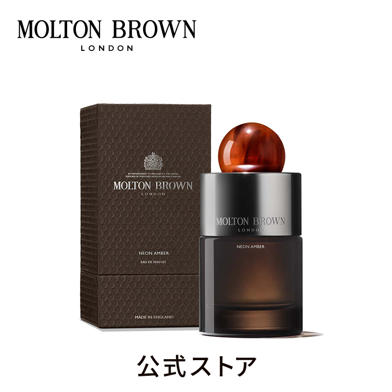 楽天市場】【公式】ジンジャーリリー オードパルファン 100ml｜MOLTON