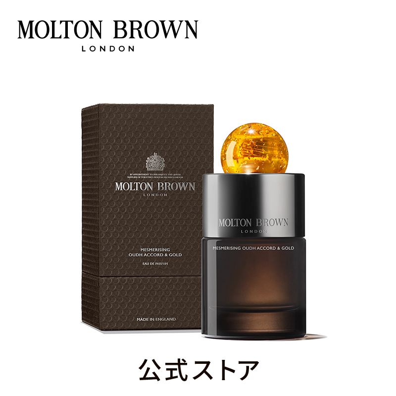 【楽天市場】【公式】ダークレザー オードパルファン 100ml