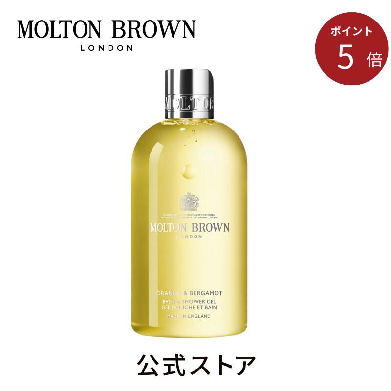 楽天市場】＜ポイント5倍！12/4 20:00 ~12/11 01:59＞【公式】フローラ