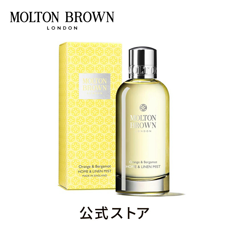 売店 MOLTON BROWN オレンジ ベルガモット コレクション sushitai.com.mx