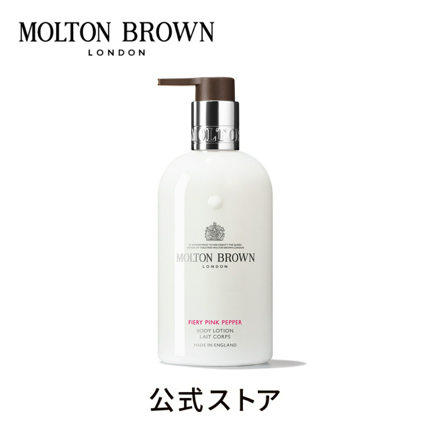 オレンジ＆ベルガモット ハンドローションと ハンドウォッシュ セット 300ml オレンジ＆ベルガモット ハンドケア ギフトセット 300ml×2