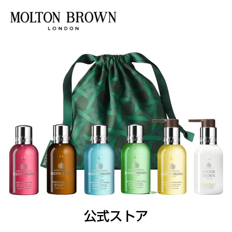 楽天市場】【公式】ボディローション トライアルセット 100ml×3