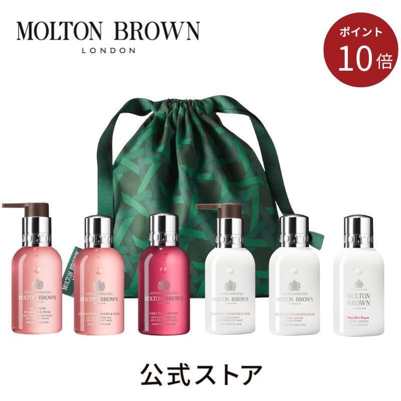 楽天市場】＜ポイント10倍！12/4 20:00 ~12/11 01:59＞【公式】ボディ