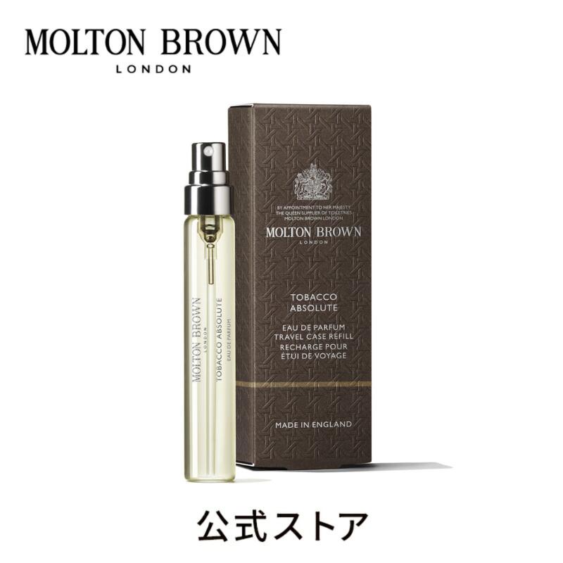 MOLTON BROWN タバコアブソリュート オードトワレ 100ml タバコアブソリュート オードトワレ 100ml – MOLTON BROWN