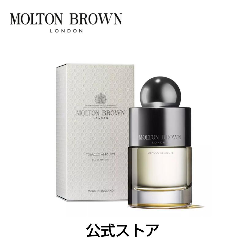 楽天市場】【公式】タバコアブソリュート オードトワレ 100ml｜MOLTON