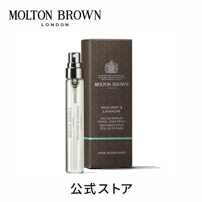 MOLTON BROWN フローラル ルミナーレ パルファム100ml Amazon.co.jp: 【公式】MOLTON BROWN フローラ ルミナーレ