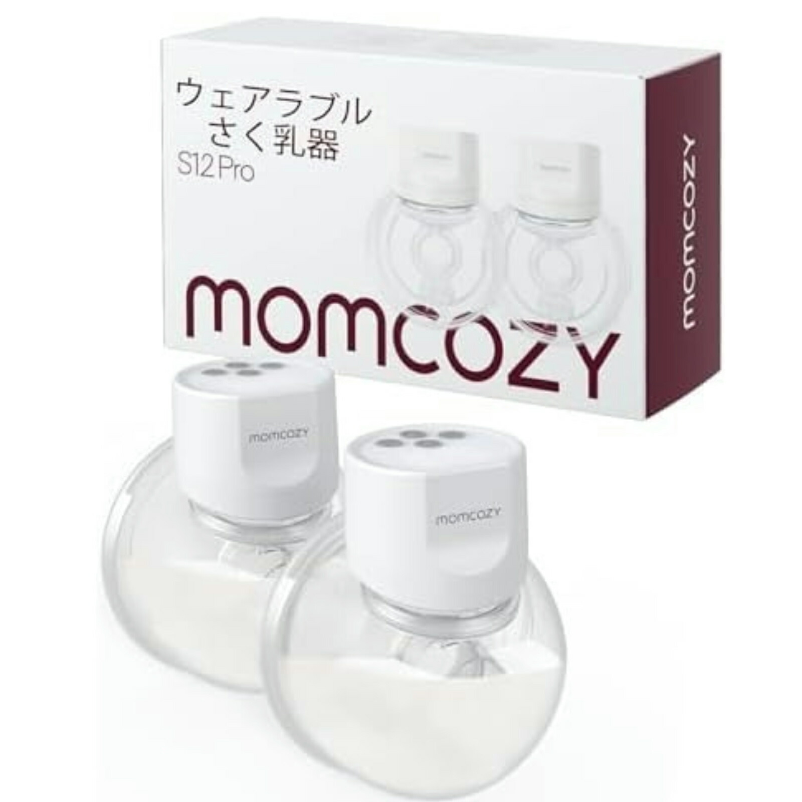 楽天市場】Momcozy S12 Pro ハンズフリー電動搾乳機、着用式