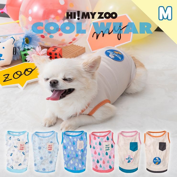 犬服ハンドメイド☆☆完成品Mサイズ b796b32349a79bd5494518468475f7