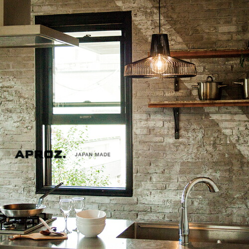 楽天市場】【日本製】APROZ アプロス：DISTORTION/G（ガラスシーリング