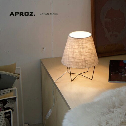 楽天市場】【日本製】APROZ アプロス：GRUS（ファブリックフロアライト