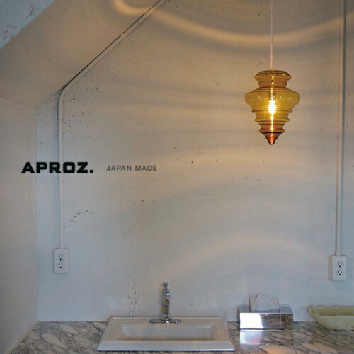 【6月数量押さえる差し上げ物！】【日本製】APROZ アプロス：DISTORTION/220（硝子シャンデリヤ点火装置1灯）ディストーション／点火装置／間接的な行動点火装置／点火装置／シャンデリヤ点火装置／硝子／室内装飾／リビング／夕ご飯／臥し所／部屋の入り口／洗面所／1P／AZP-635